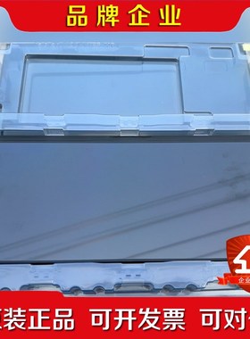 京东方AS123Z7M-L17-28P0车载屏 议价