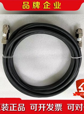安川机器人示教器线 延长线缆DX100 X81 X82 C 议价