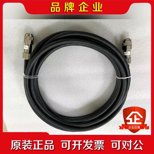 安川机器人示教器线 延长线缆DX100 X81 X82 C 议价