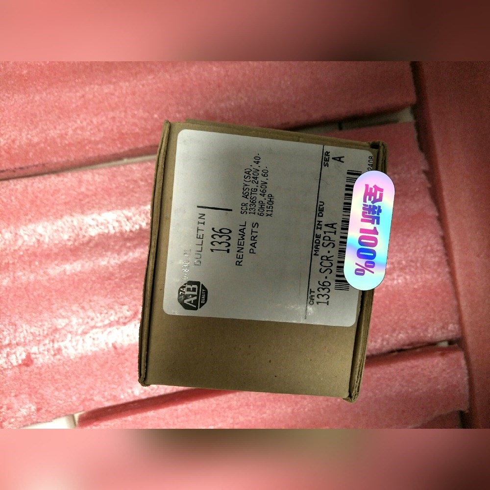 1336-SCR-SP1A 议价
