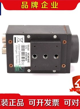 Vision Components VC4018E 工业相 议价
