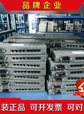 FXC千兆交换机ES1008MTP-N8口全千兆机器 议价