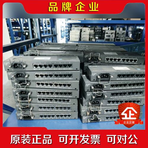 FXC千兆交换机ES1008MTP-N8口全千兆机器 议价