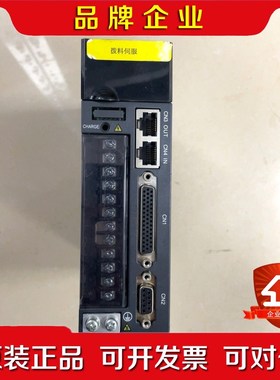 原装汇川伺服驱动器 IS620NS5R51 750W 议价