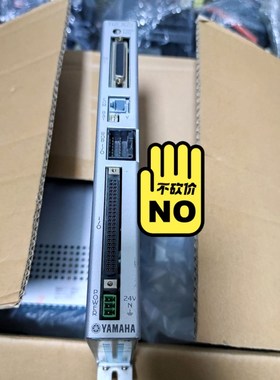 TRCX 2S ERCX雅马哈驱动器 议价 议价