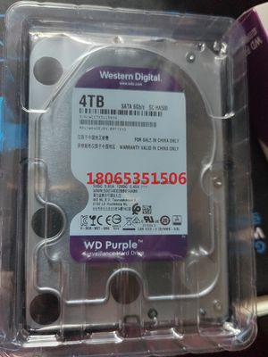 西部(WD)紫盘 4TB SATA6Gb/s 64M 监