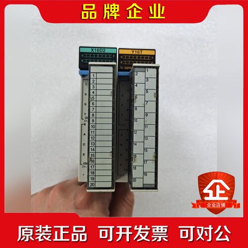 NAIS AFP23403 FP2-Y16T AFP230 议价