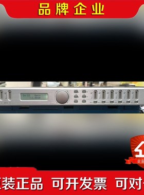 SOUNDSTANDARD声准 LP26 专业舞台数字 议价