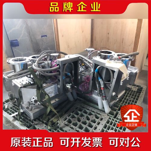Lam Research Corporation的ICS-S 议价