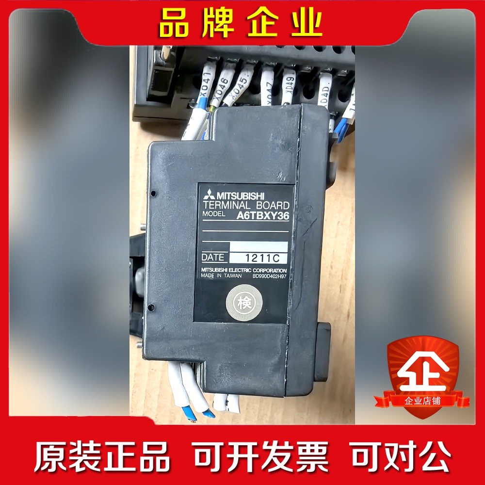 三菱接线端子排 A6TBⅩY6-1211C 转让 议价