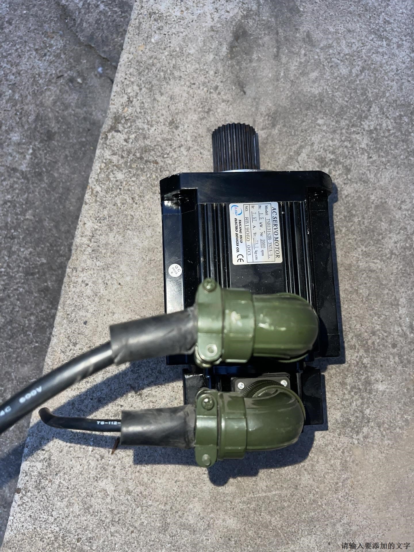 东元电机 1500W TSB13152B-3NTA-1 设备