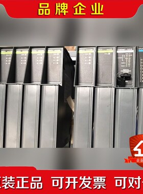 PIC900 Diggings Lewis模块 议价