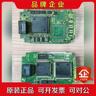 041发 A20B 0120 议价 002