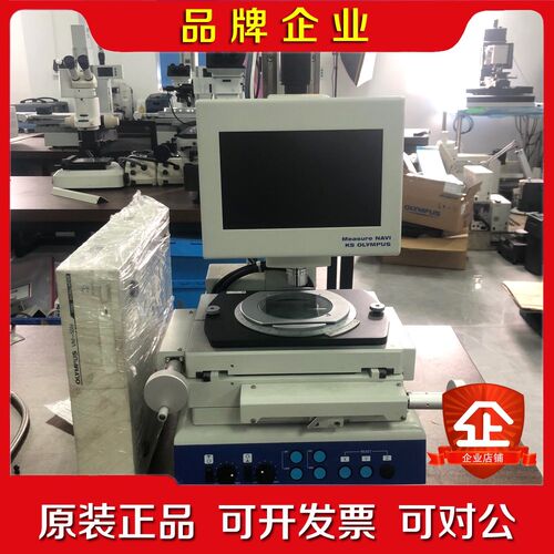 奥林巴斯 NAVI VM-50N 工具测量显微镜 实拍议价 议价