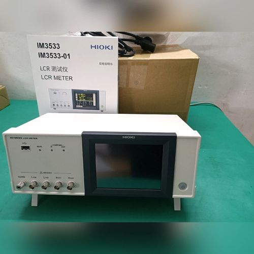 HIOKI数字电桥IM3533日置LCR测试仪成色好性能 议价