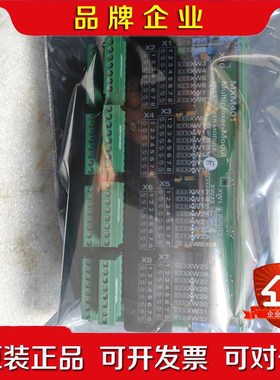 SAM模块 MXM401的原装现货议价订购便宜购 议价
