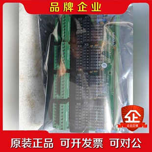 SAM模块 MXM401的原装现货议价订购便宜购 议价