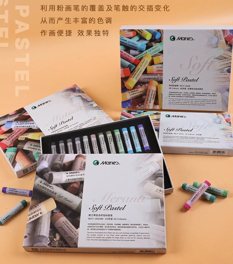 马利软性粉画棒色粉笔48色36色24色彩绘重色粉彩棒蜡笔画笔黑板报