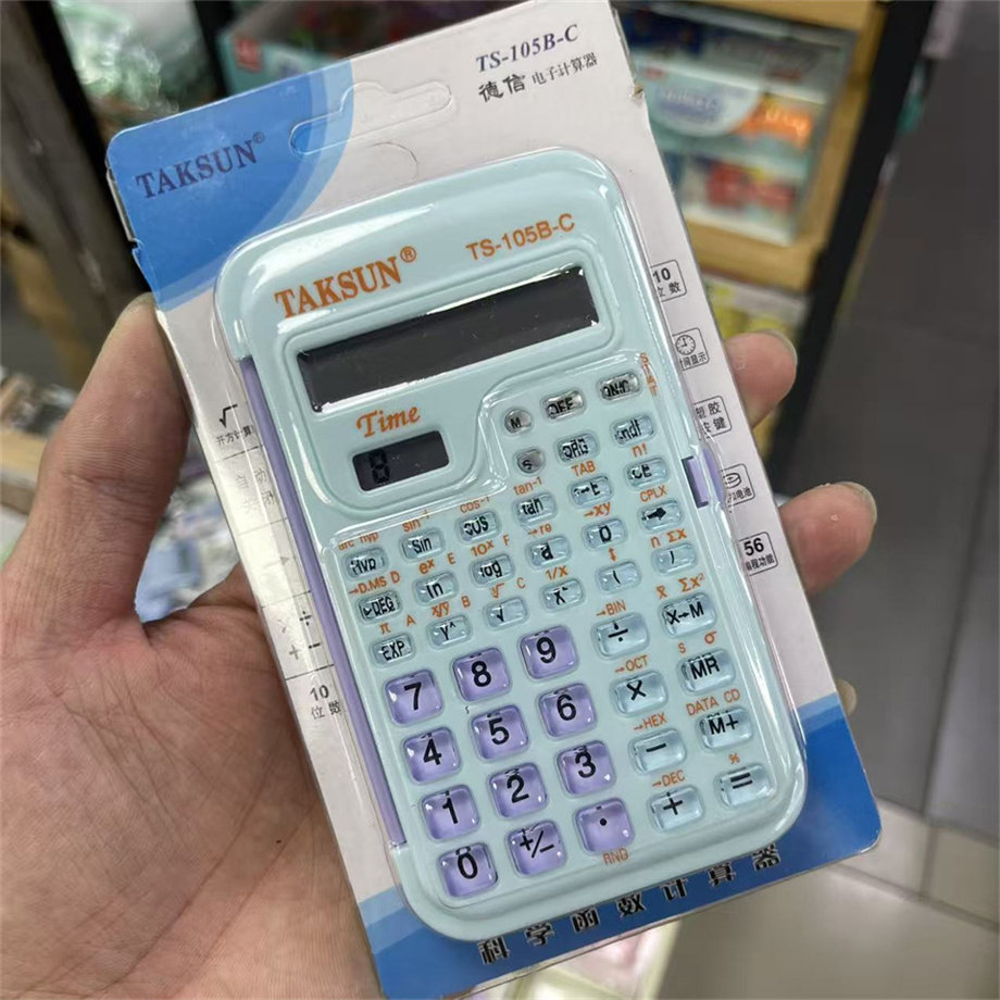 TS-105科学函数计算器带时间