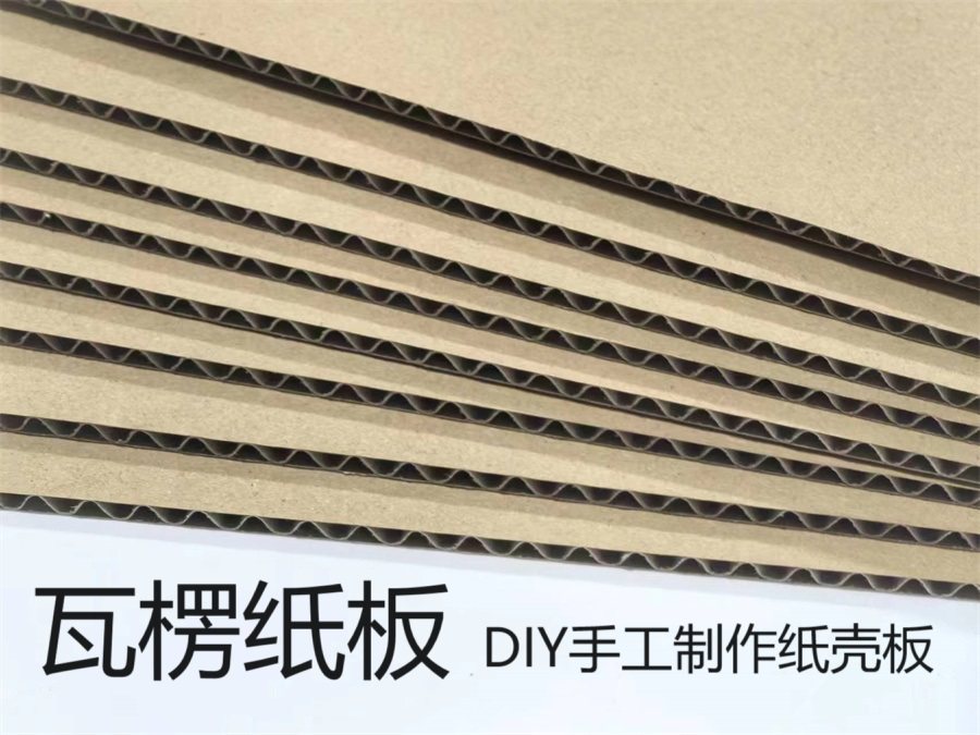 过山车制作材料手工手工diydiy片
