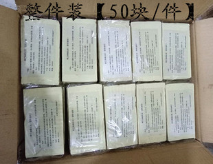 博艺牌橡皮泥400克 雕塑diy 塑型油泥 工造模型油泥 重复使用环保