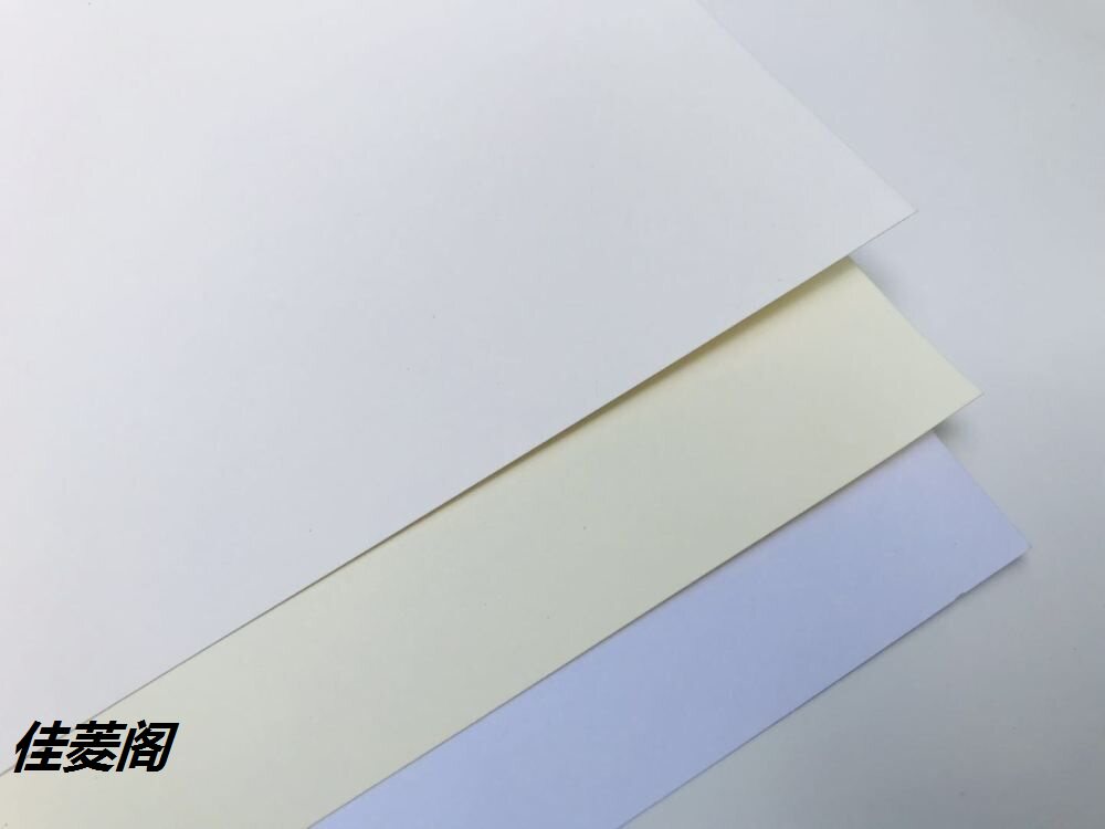 考研纸180克A1/A2/A3/4泛黄快题纸绘图纸 制图纸马克笔专用荷兰白