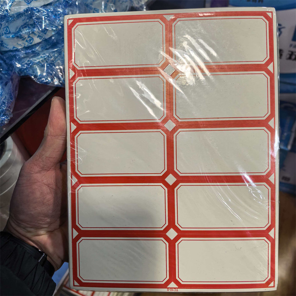 泰昌10-1口取纸自粘性不干胶标签