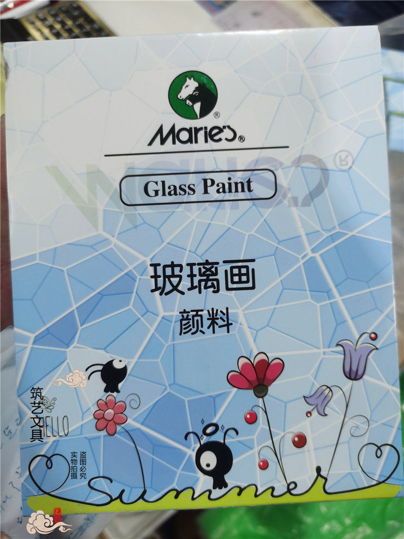 马利陶瓷画/玻璃画颜料6色套装手绘杯子瓷盘花瓶DIY创意绘画颜料