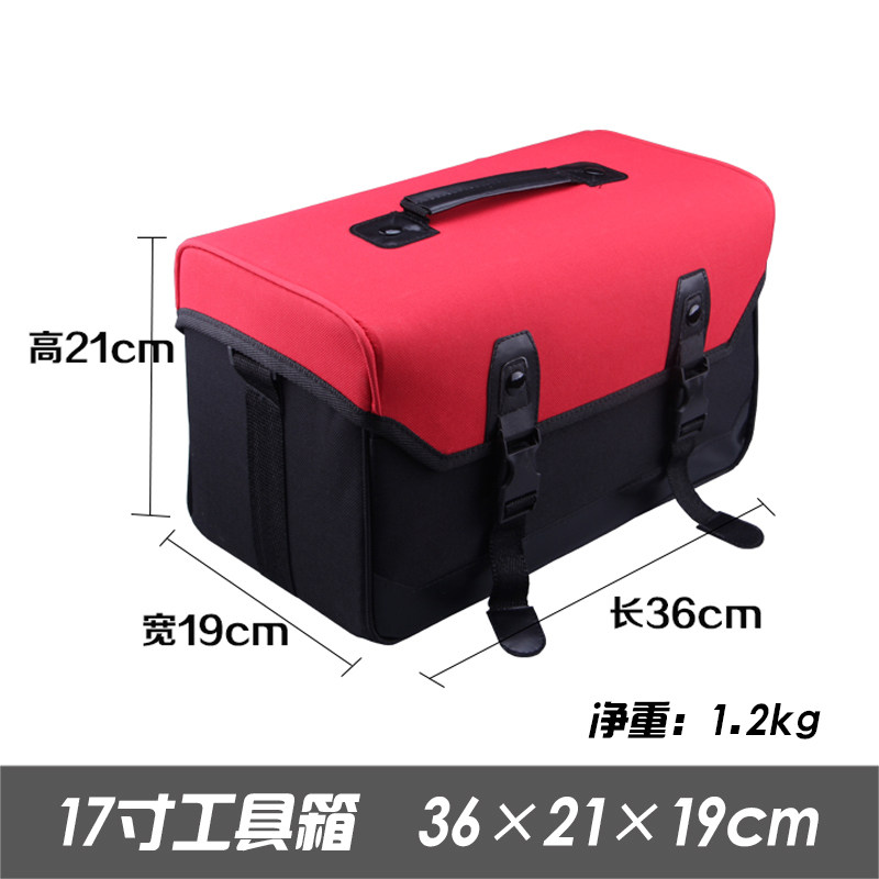 包邮布艺水粉工具箱 帆布颜料箱 美术绘画箱 多功能收纳箱大容量
