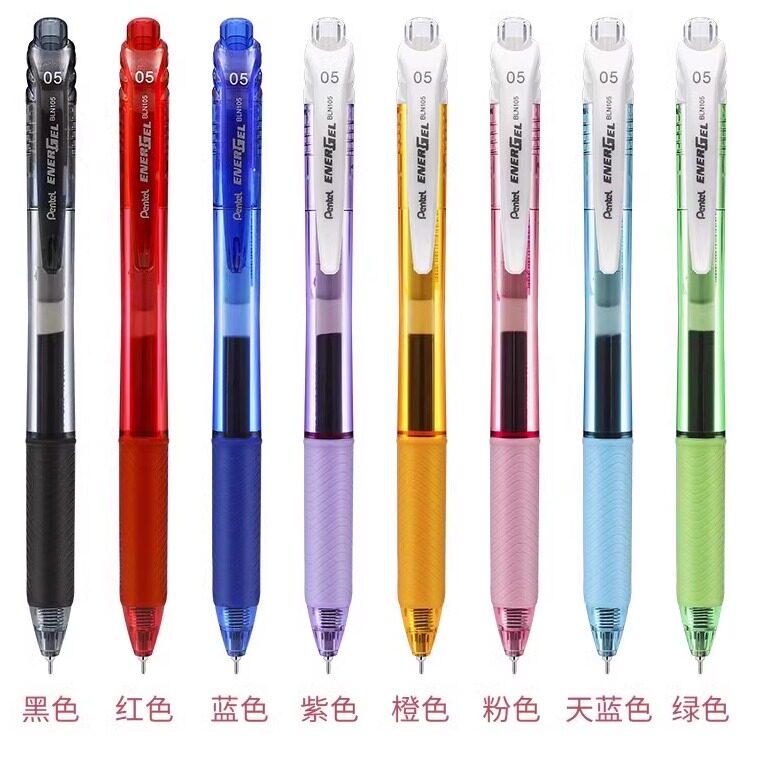 按动直液式走珠笔双珠笔尖