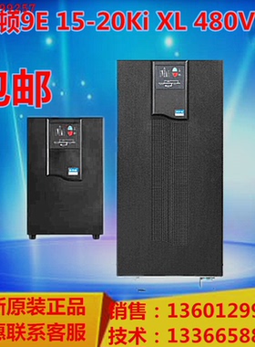 伊顿ups不间断电源 Eaton 9E 20Ki XL长机单单、三单可调9E20KIXL
