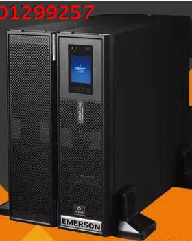 艾默生ITA-06k00AE1102C00 6000VA/6000W在线式UPS不间断电源6KVA