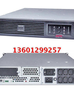APCSUA1000R2ICH 760W 2U 机架式 UPS不间断电源 智能互动式正品