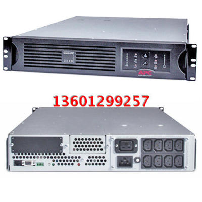 APCSUA1000R2ICH 760W 2U 机架式 UPS不间断电源 智能互动式正品