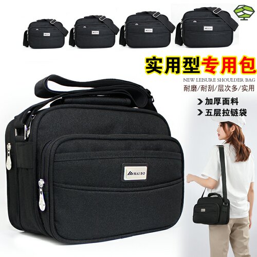 已经有99998人种草啦~收藏加购优先发货~