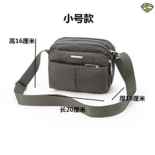 横款小包包生意包牛津布单肩包男士收钱包斜挎包帆布背包防水斜跨