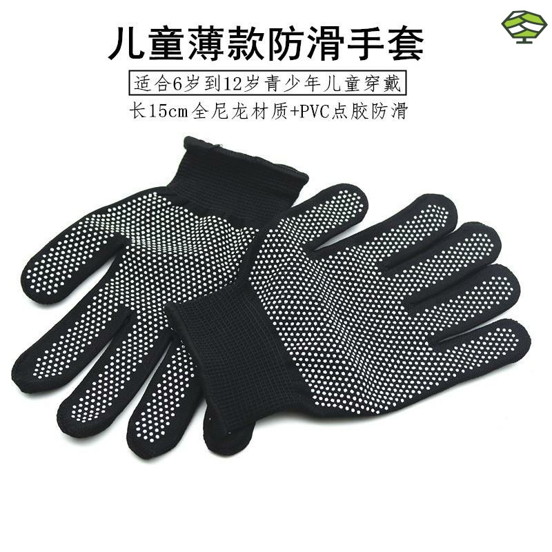 已经有99998人种草啦~收藏加购优先发货~