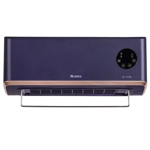 格力暖风机家用带遥控小型电暖器防水电热取暖器NFBC-X6022B