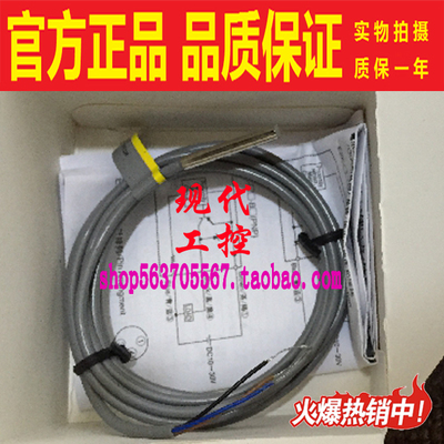 E2E-X1C1 X1C2 X1B1 X1B2 CR8C1 CR8B1 CR8C2 CR8B2 C1C1接近开关