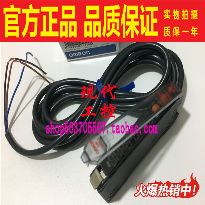 E3X-DA41-N DA11-N DA41-S DA11-S 欧姆龙光纤传感器感应放大器