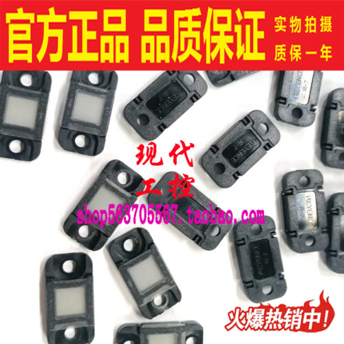 R-7基恩士KEYENCE原装反光镜片LV-NH62激光传感器光电开关反光板