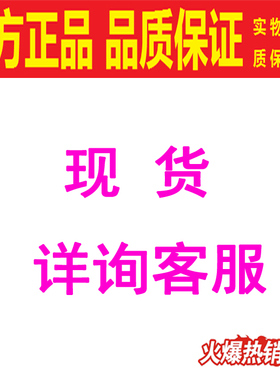 OP-87355 87628基恩士KEYENCE全新原装传感器链接线支架