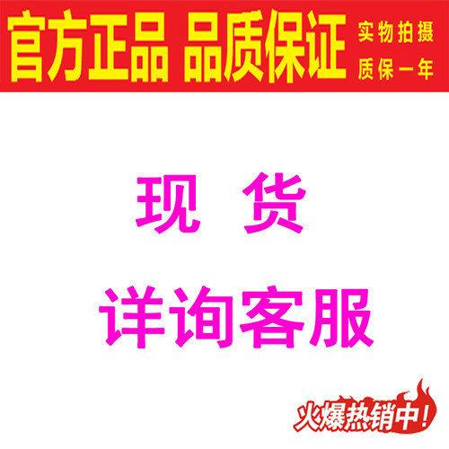E2X-X10Y1-M1 E3C-LS3R接近开关传感器欧姆龙位置感应器