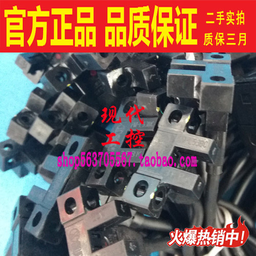 sunx拆机接近开关传感器