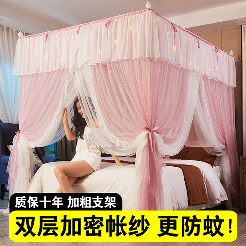 官方正品热卖蚊帐TOP2