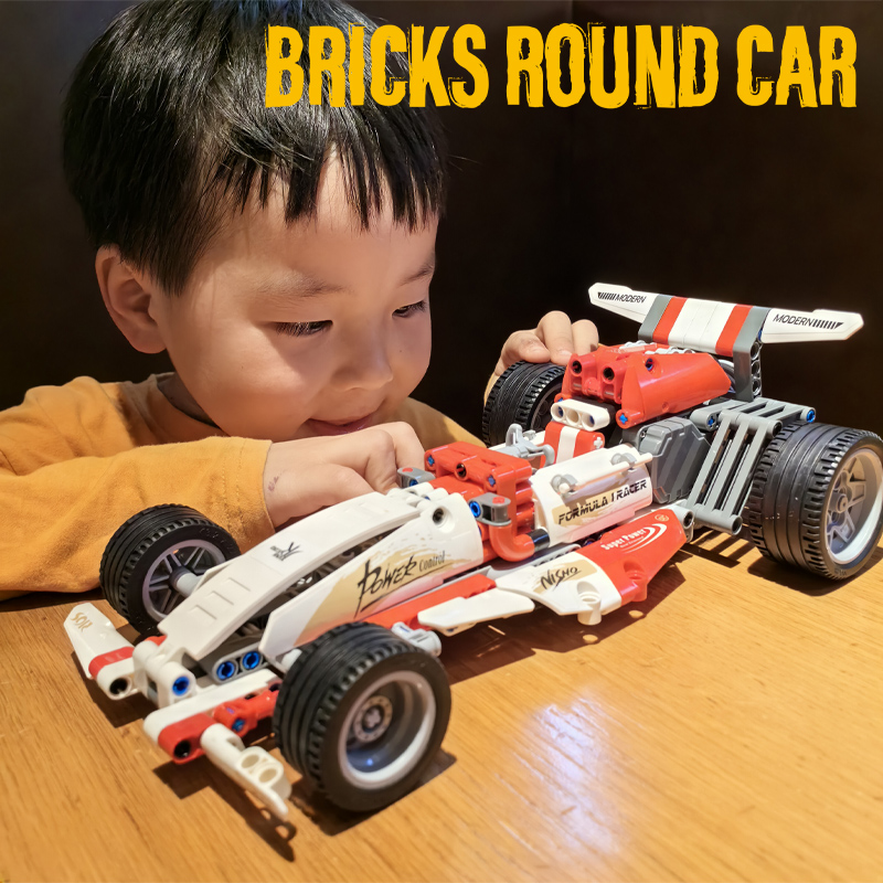 迪库拼装积木益智玩具6岁以上