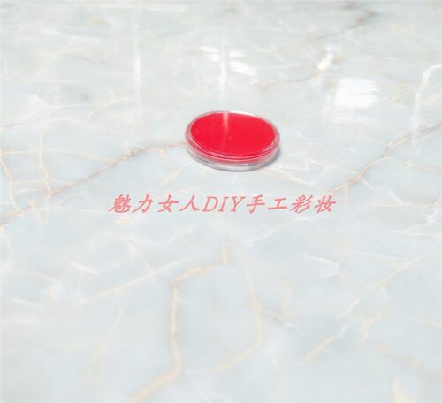 小样塑料透明唇膏试用装化妆品瓶