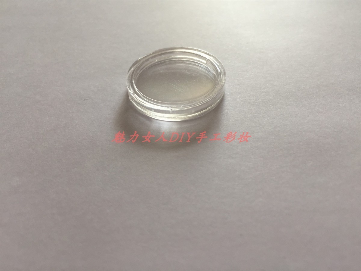 diy小样唇膏分装盒