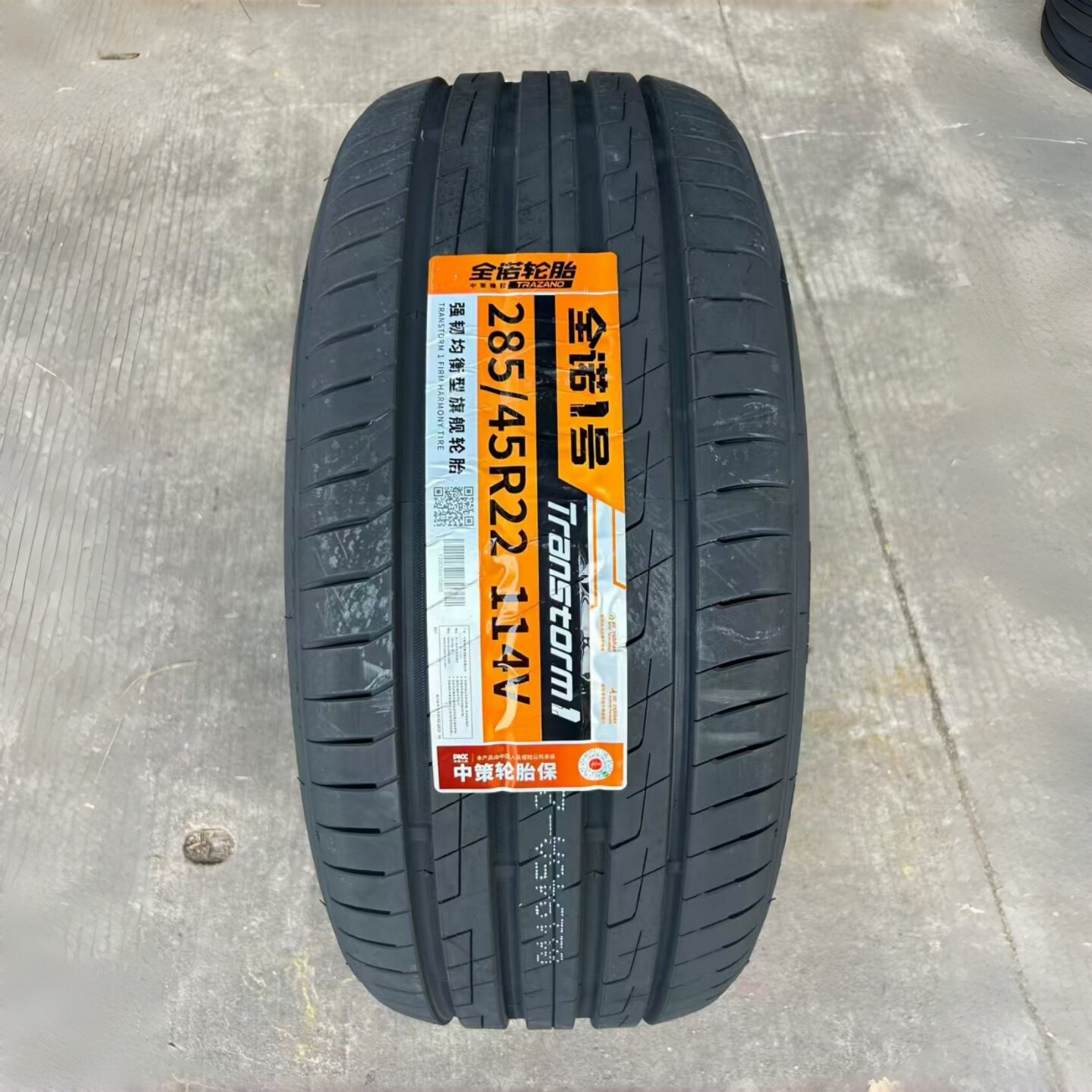 全诺轮胎285/45R22 114V适配路虎揽胜林肯领航员28545r22 2854522