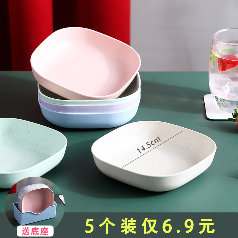 骨碟盘家用小麦秸秆吐骨碟餐桌面垃圾骨头渣盘塑料零食小盘子碟子